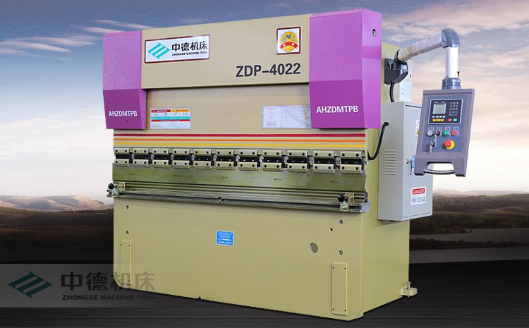 ZDP-4022內(nèi)容詳情頁_01.jpg ZDP-4022內(nèi)容詳情頁_01.jpg